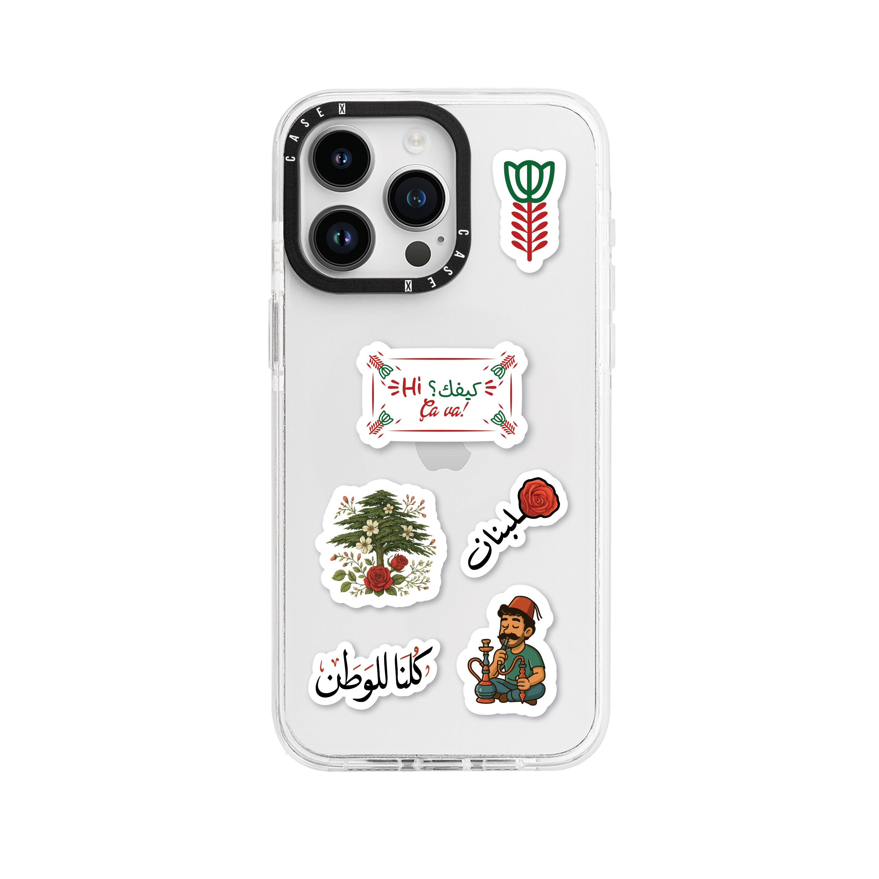 Stamp of Lebanon