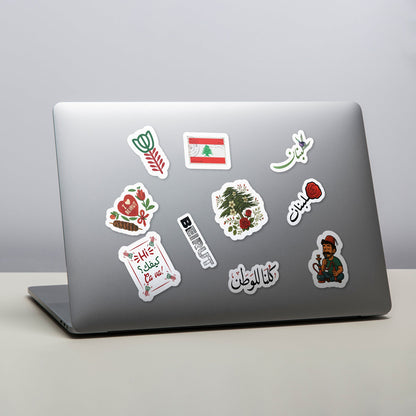 Olive of Lebanon
