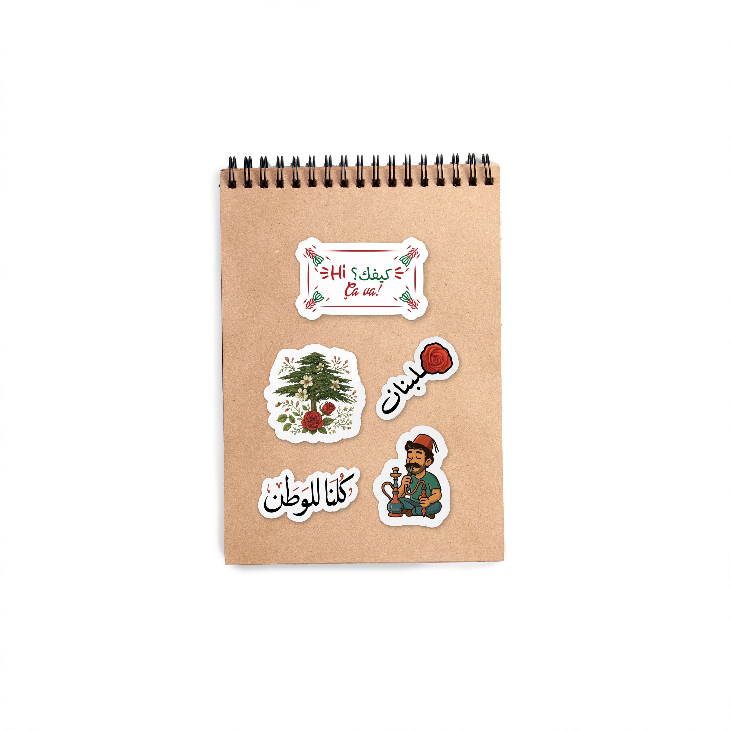 Stamp of Lebanon