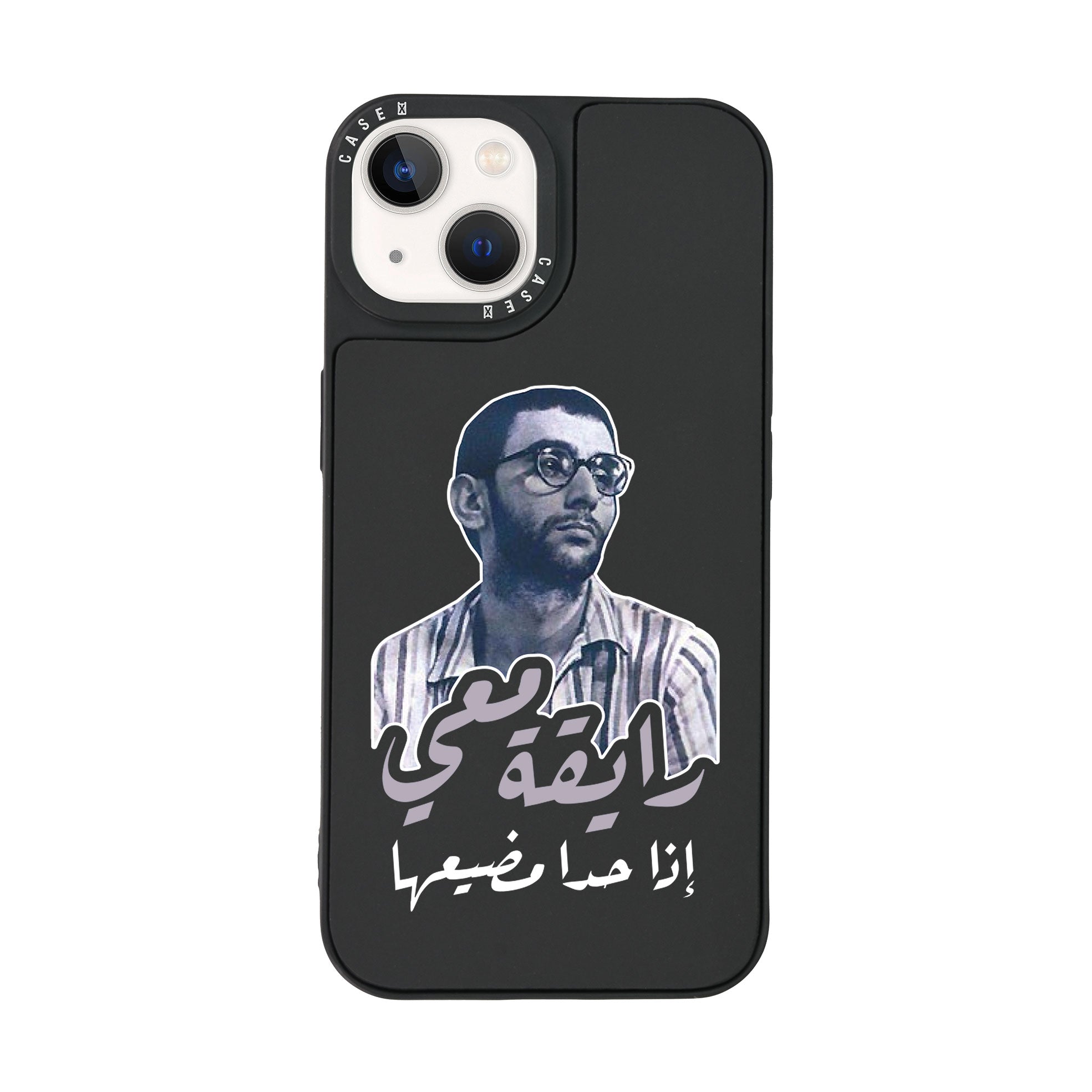 iPhone 14 Mini