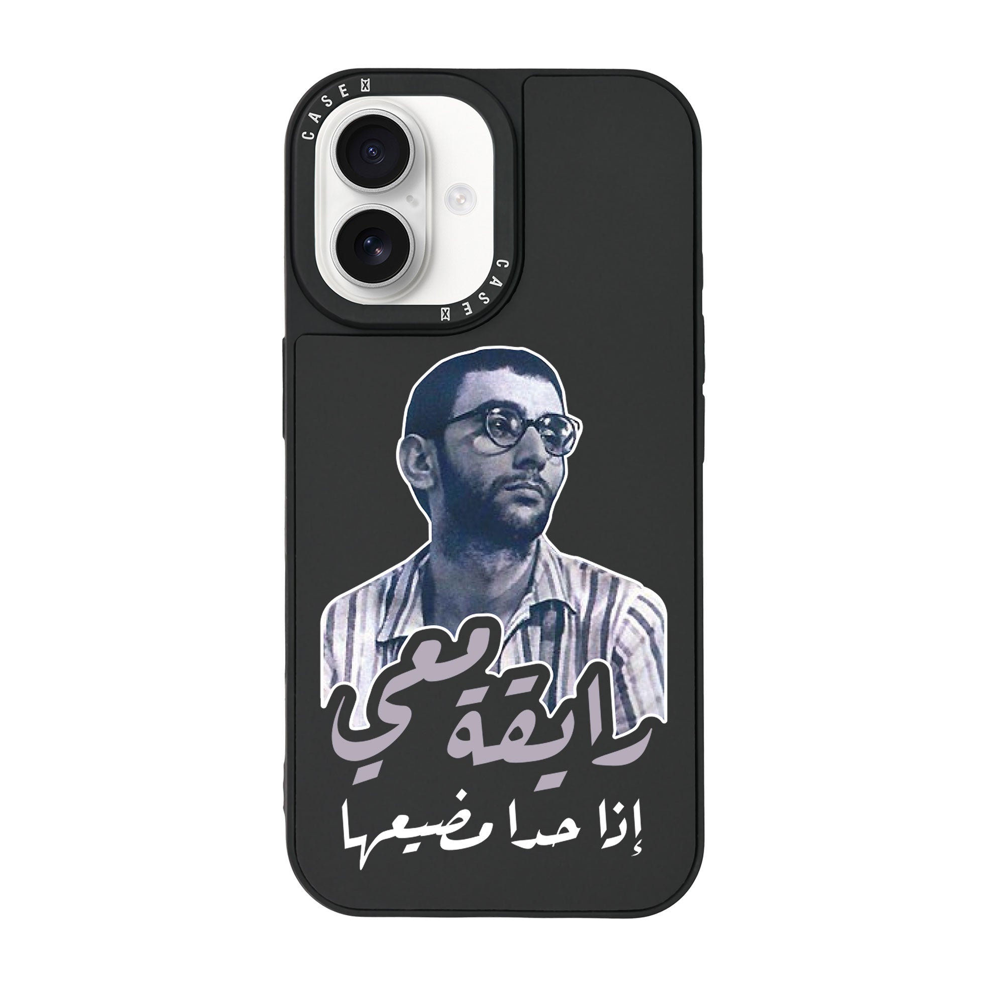 iPhone 16 Mini