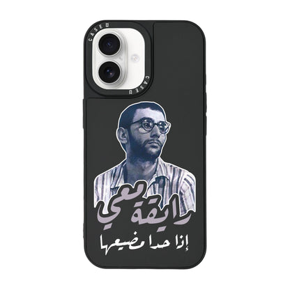 iPhone 16 Mini