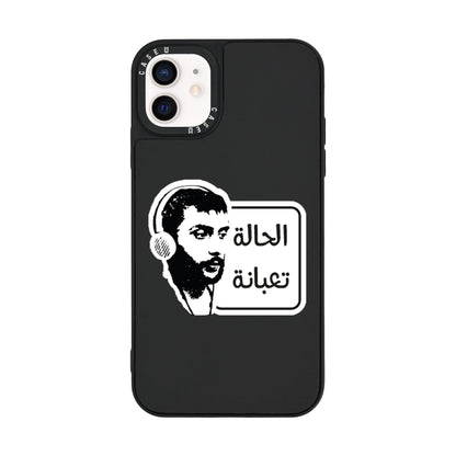 iPhone 12 Mini
