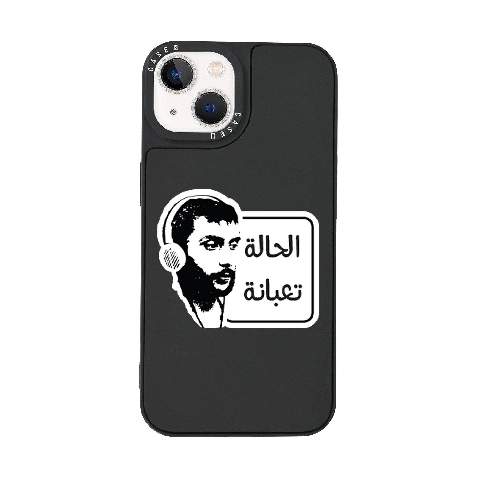 iPhone 14 Mini