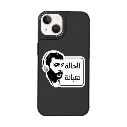 iPhone 14 Mini