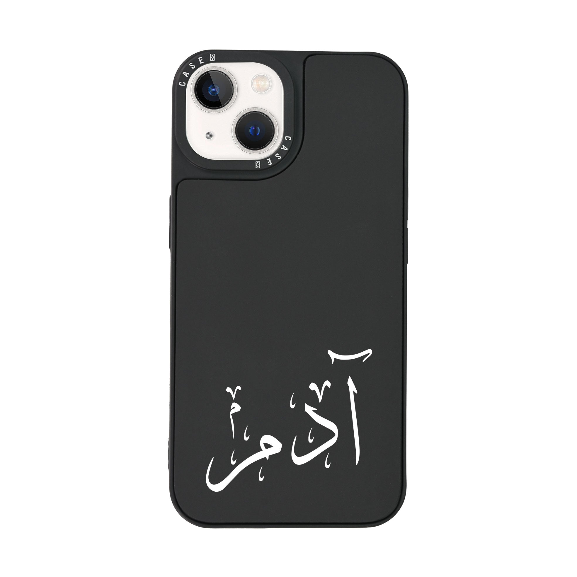 iPhone 14 Mini