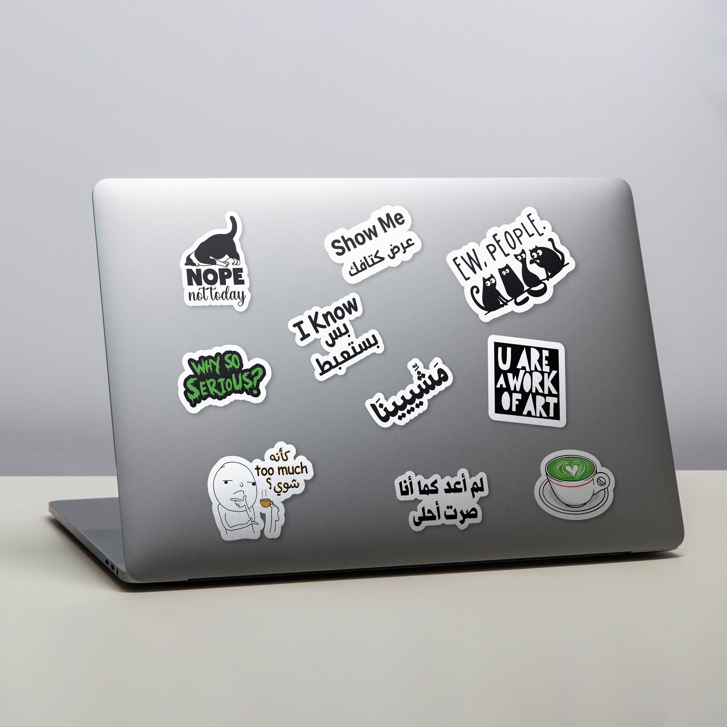 Designerâ€™s Nightmare