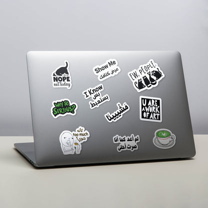 Designerâ€™s Nightmare