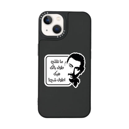 iPhone 15 Mini