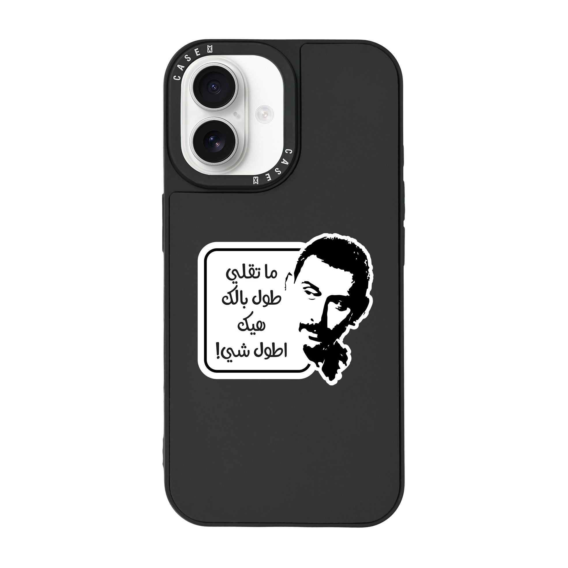 iPhone 16 Mini