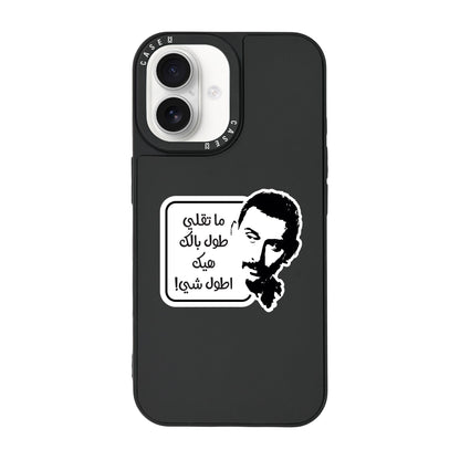 iPhone 16 Mini