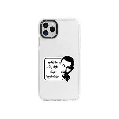 iPhone 11 Pro / Standard