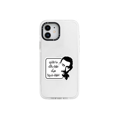 iPhone 12 Mini / Standard