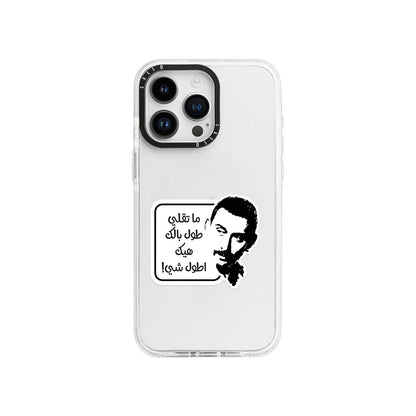 iPhone 15 Pro / Standard