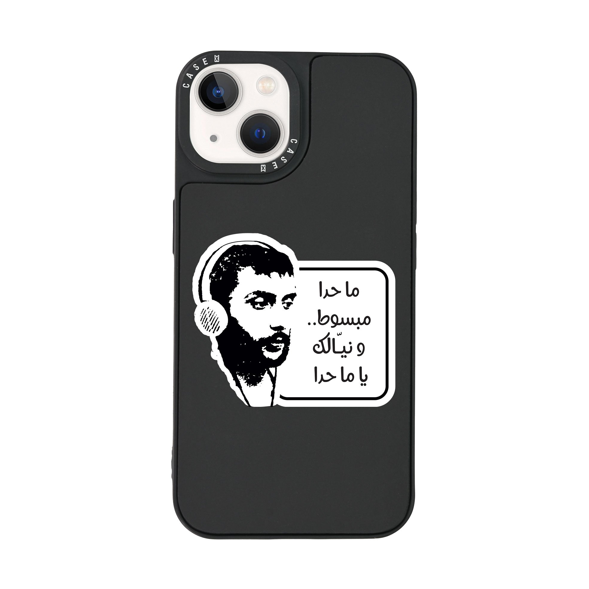 iPhone 14 Mini