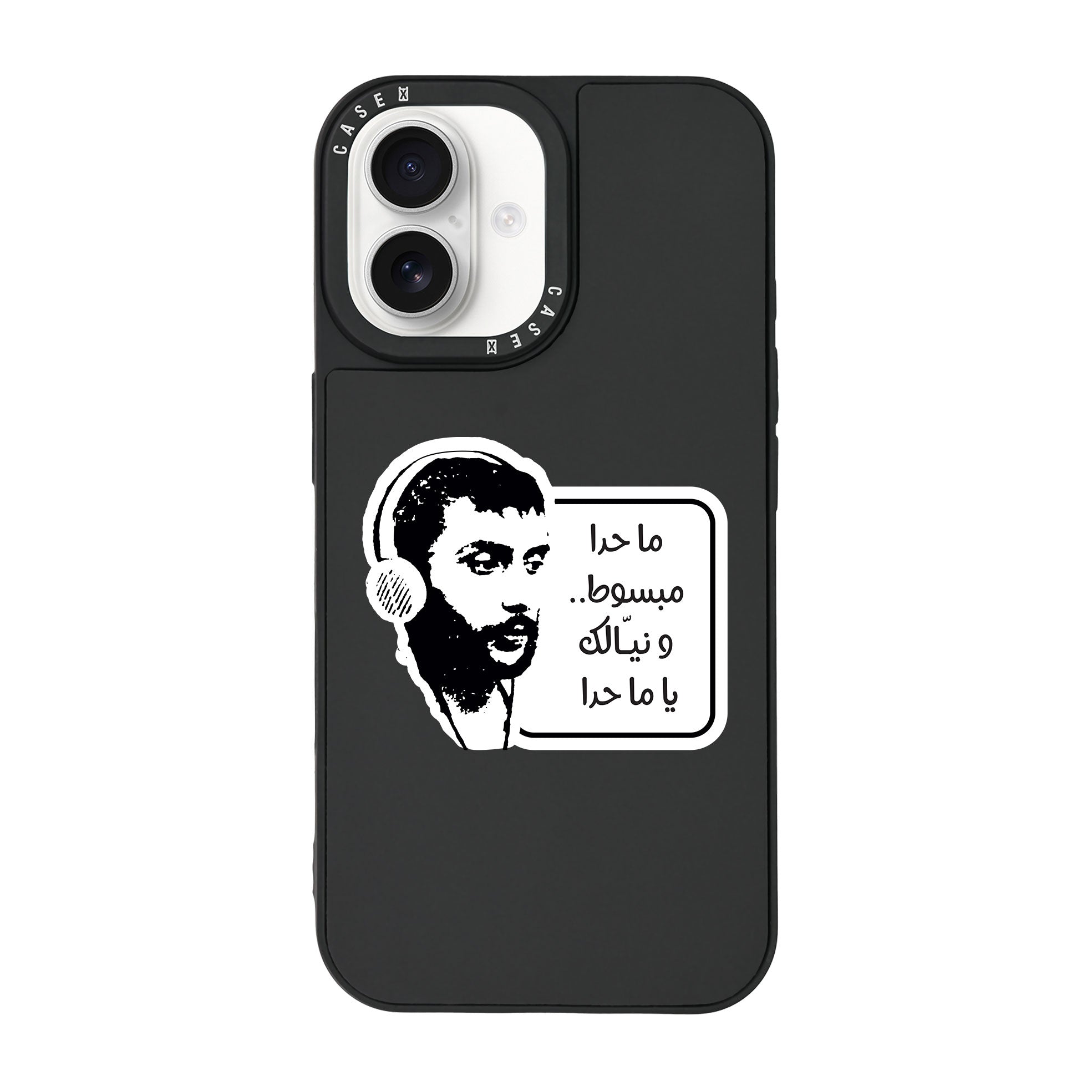iPhone 16
