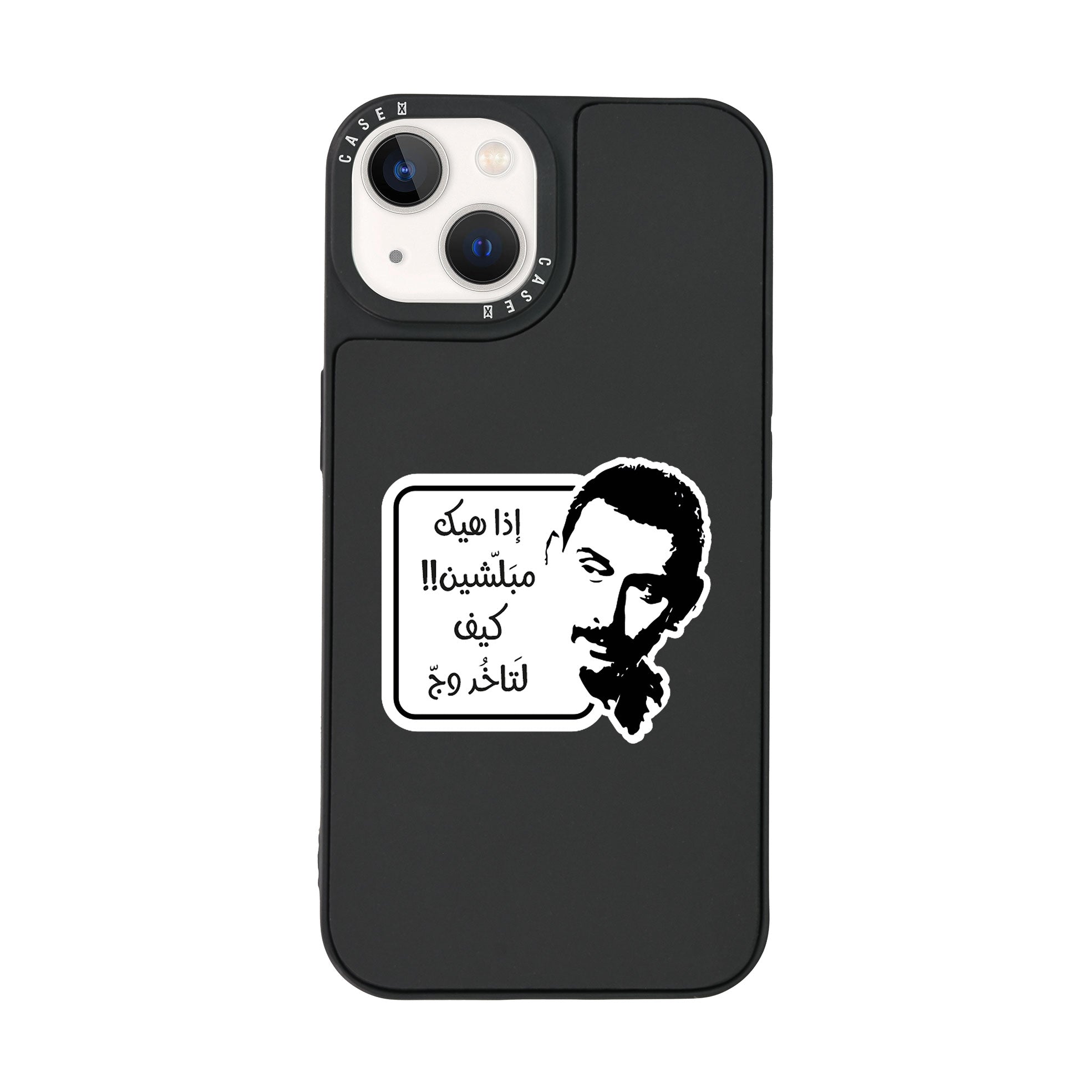 iPhone 14 Mini