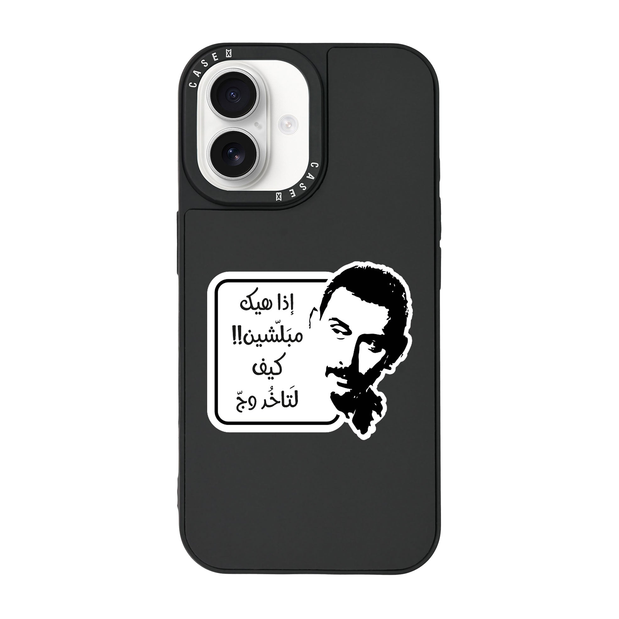 iPhone 16 Mini