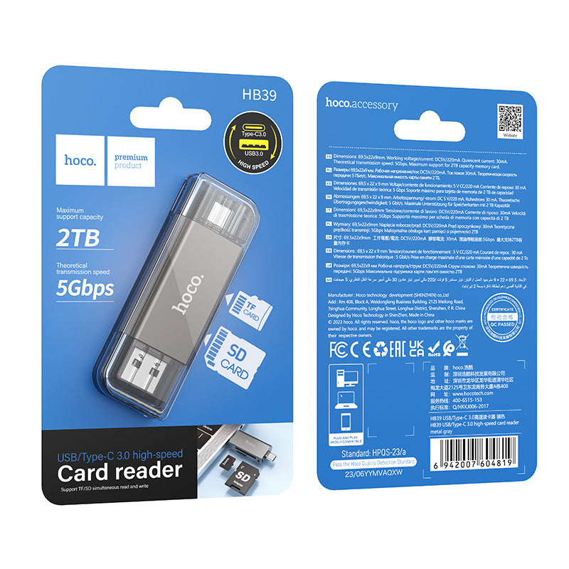 HOCO USB/Type-C 3.0 high-speed card reader