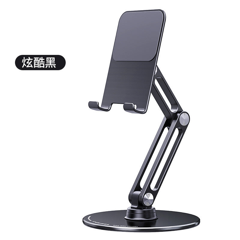 Adjustable 360° iPad Stand