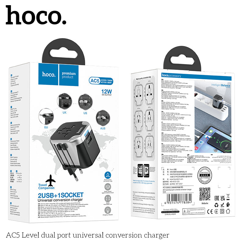 HOCO universal dual port conversion charger adapter