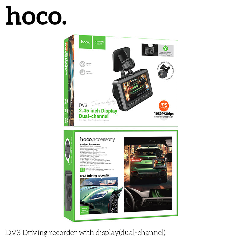 HOCO Driving recorder with display(dual-channel)